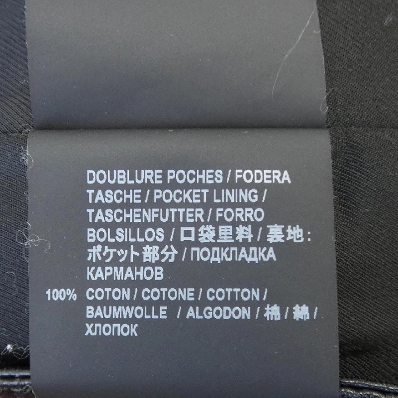 Saint Laurent SAINT LAURENT 605742 YC2OC Áo khoác da 630783