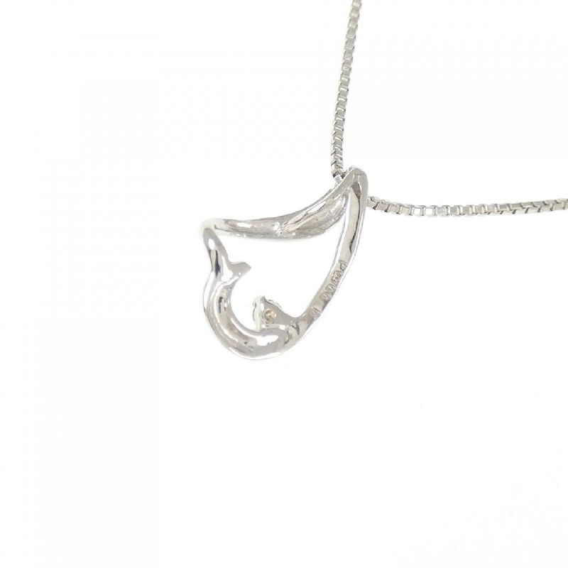 Dây chuyền kim cương PT900/PT850 - Hàng hiệu Chính hãng 858478