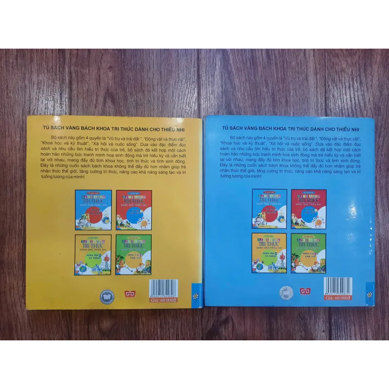 Tri thức dành cho thiếu nhi (2 cuốn) 1030563