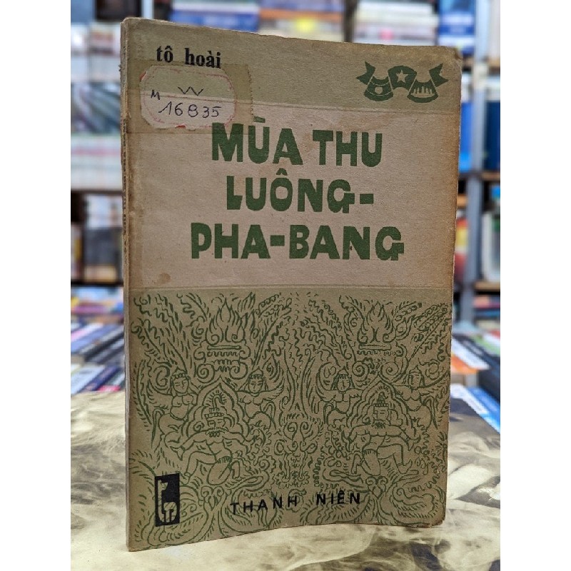 MÙA THU LUÔNG - PHA - BANG - TÔ HOÀI 119964