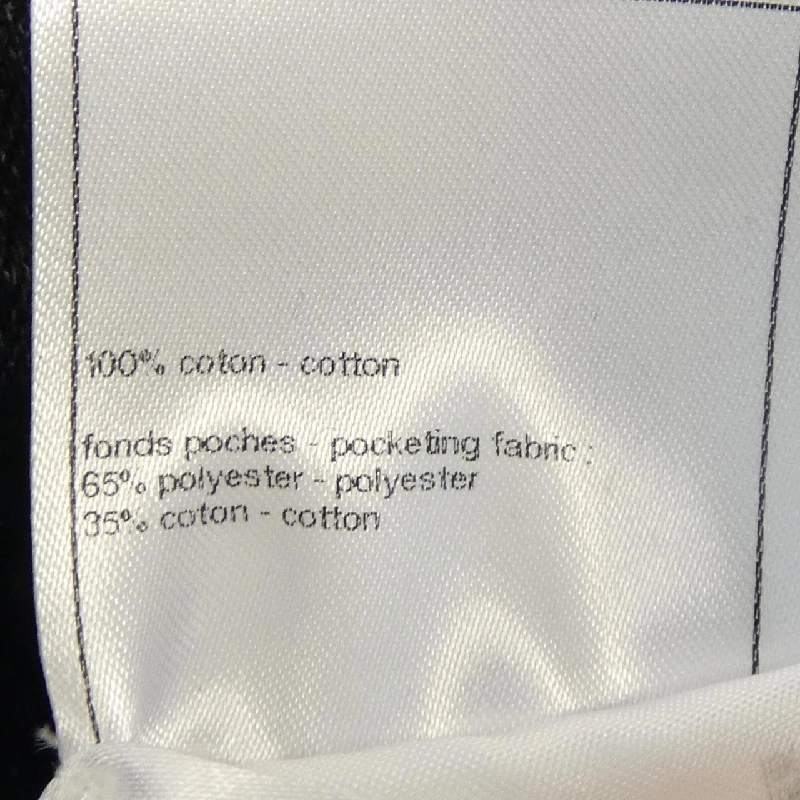 【Mã giảm giá】Chanel CHANEL Jeans 654324