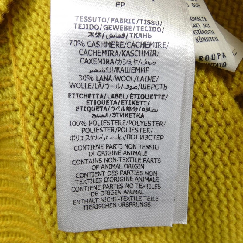 Gucci GUCCI 717530 XKCN2 Áo len - Hàng hiệu Chính hãng 773163