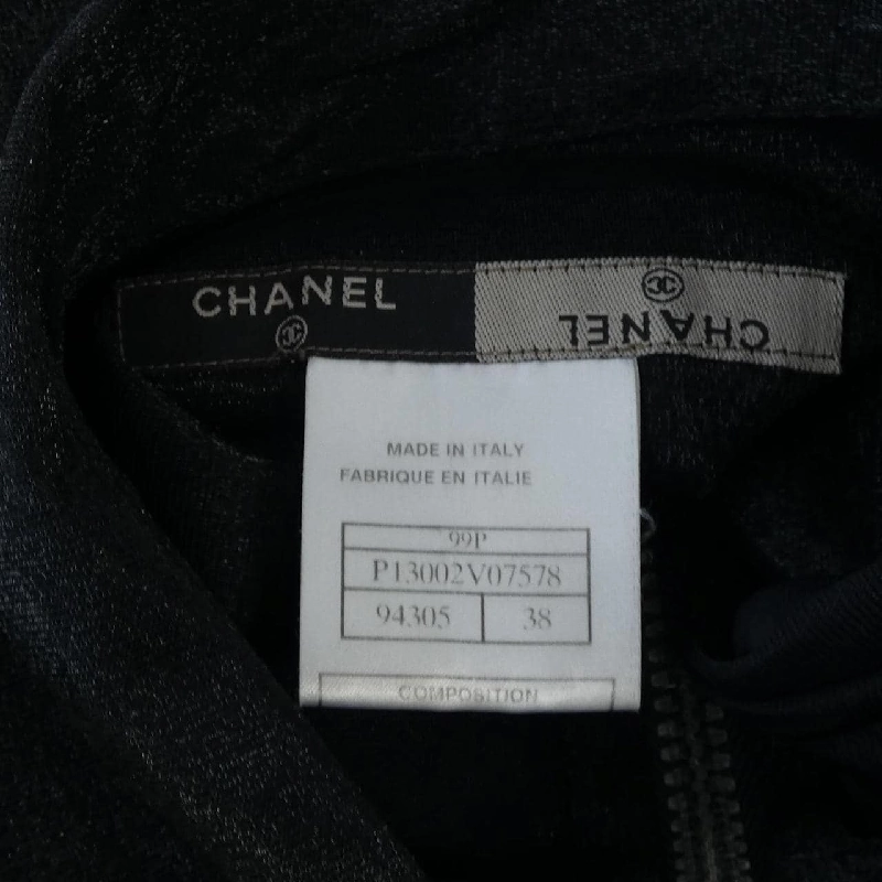 シャネル CHANEL P13002V07578 99P Áo sơ mi - Hàng hiệu Authentic 824599