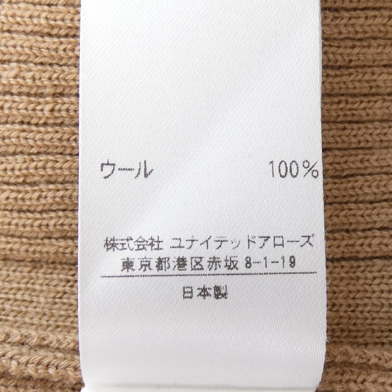 Đầm Đu Rô - Hàng hiệu Authentic 814753