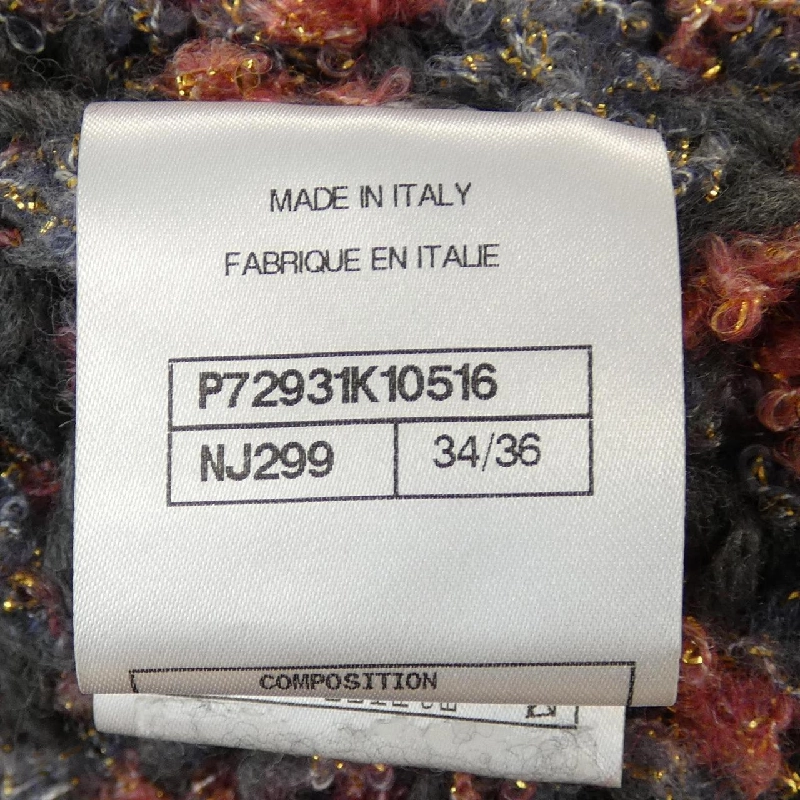 Áo khoác cardigan CHANEL P72931K10516 630871