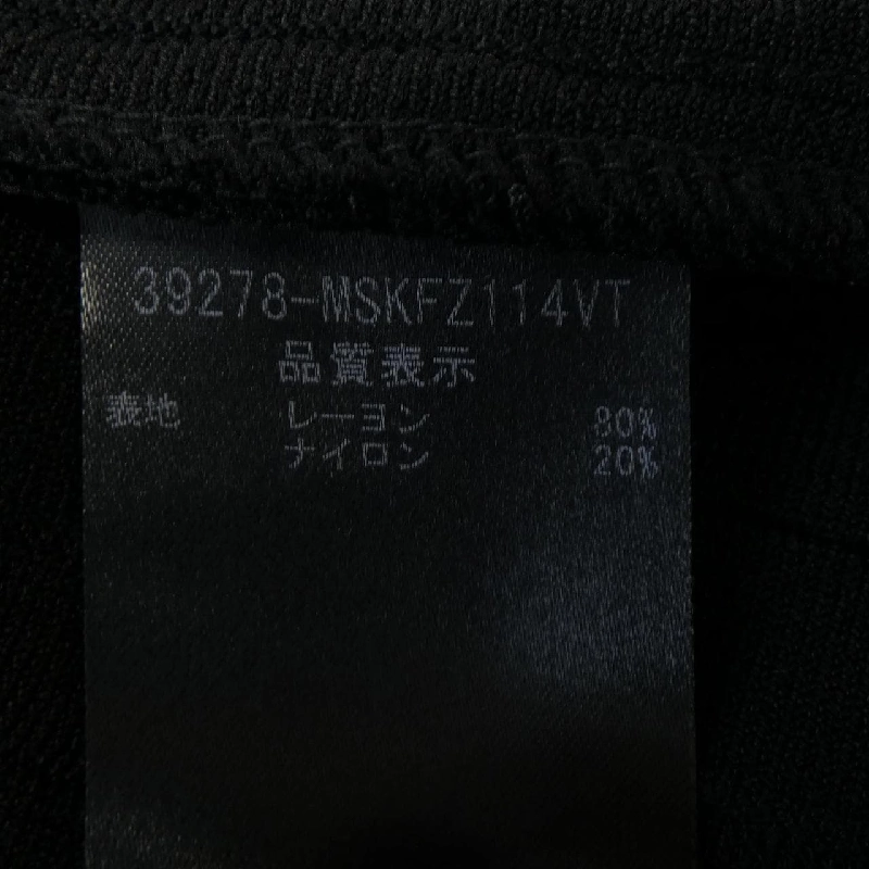 Foxey New York FOXEY NEW YORK 39278 Đầm - Hàng hiệu Chính hãng 814403