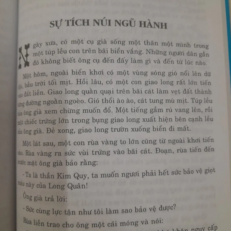 Chuyện cổ tích Việt Nam chọn lọc 3 quyển: Lạc Long Quân Âu Cơ. Chú Cuội. Thánh Gióng 575483
