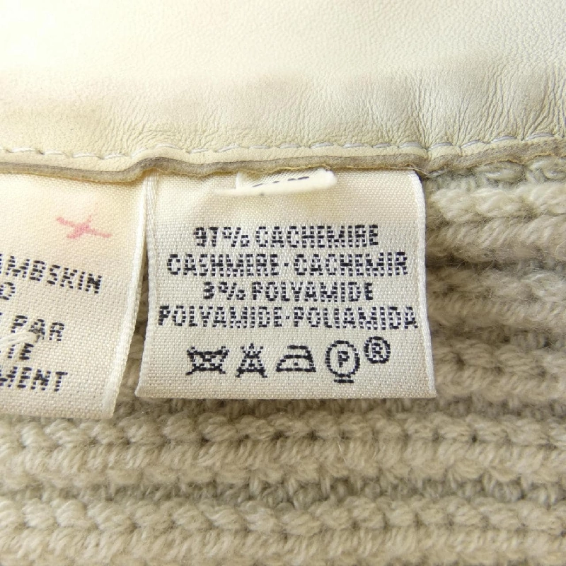 【Mã giảm giá】【Cổ điển】Áo cardigan dài HERMES 641209