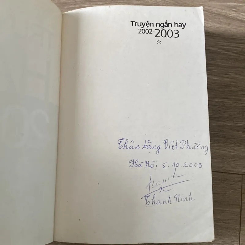 TRUYỆN NGẮN HAY 2002-2003, Bộ 2 quyển 1037868