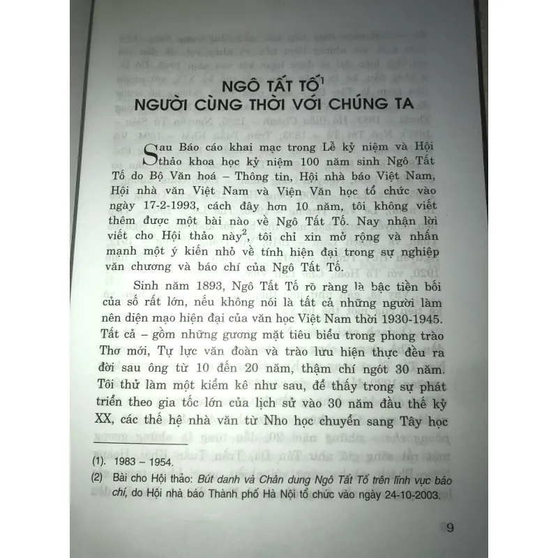 Người Trong Văn - Phong Lê Chân Dung&Tiểu Luận 935214