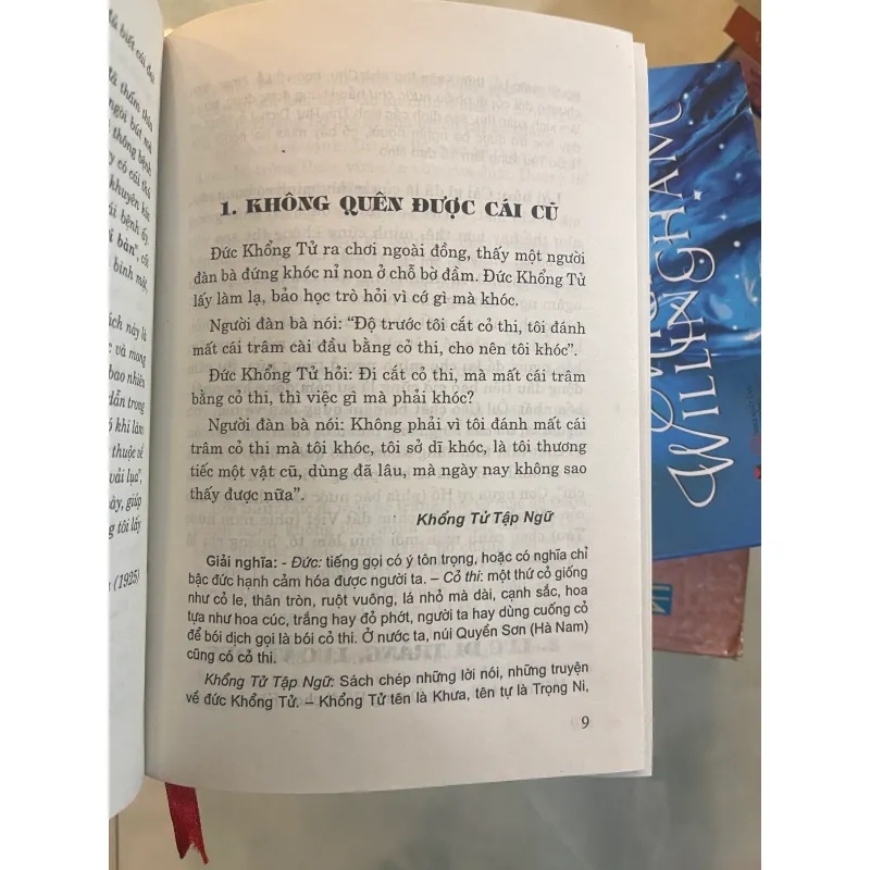 CỔ HỌC TINH HOA - NGUYỄN VĂN NGỌC, TRẦN LÊ NHÂN 1001436