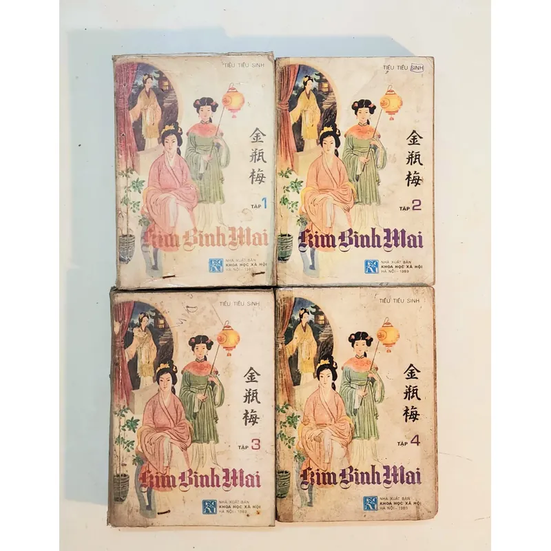 Trọn bộ 4 tập văn học cổ điển Trung Quốc KIM BÌNH MAI 702532