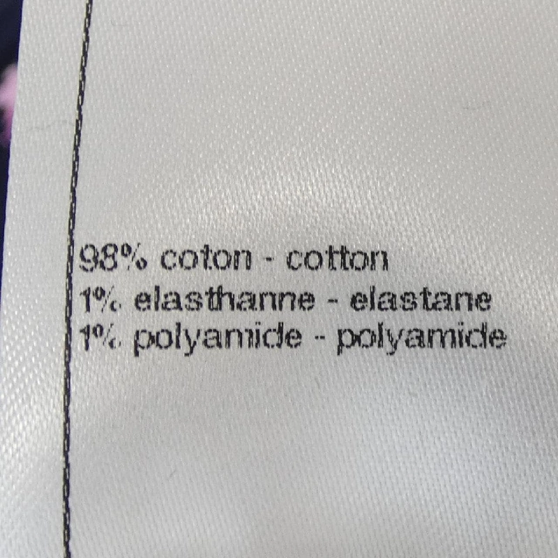 Chanel CHANEL P76949K11059 Áo len 627968