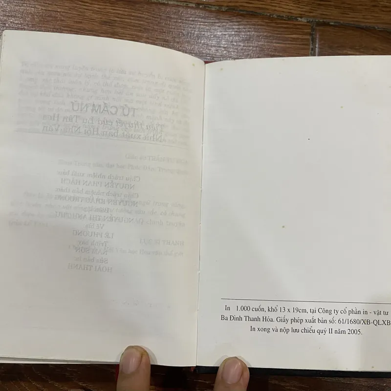 Tử Cấm Nữ - Lư Tân Hoa (15) 571070