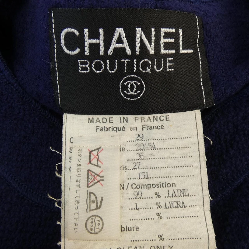 【Mã giảm giá】【Cổ điển】Áo khoác không cổ CHANEL 634694