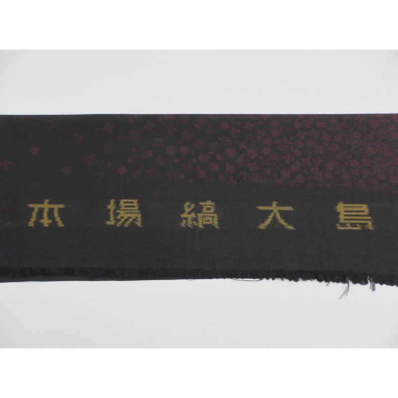 Tơ tằm vỏ sò Ryukyu tím thêu - Hàng hiệu Authentic 878534