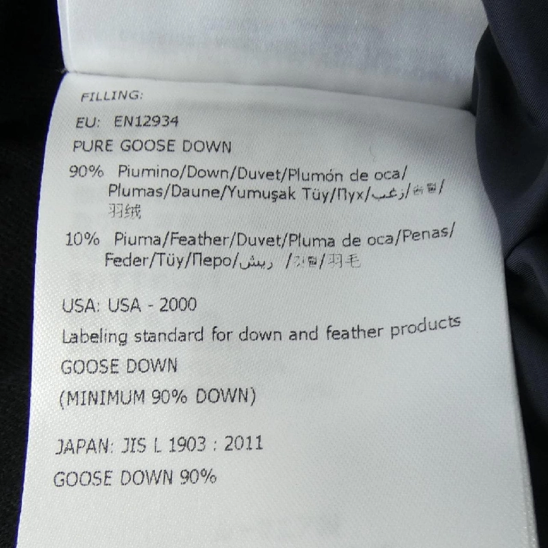 MONCLER Áo khoác lông - Hàng hiệu Chính hãng 898037