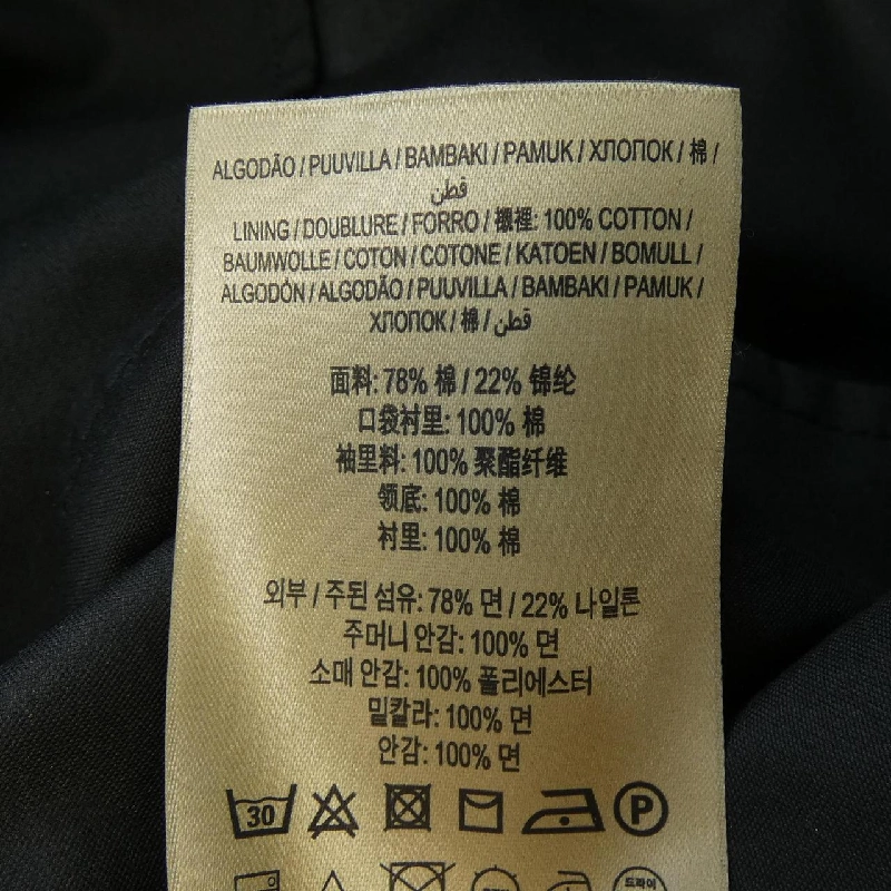 Burberry BURBERRY 40621511 Áo khoác - Hàng hiệu Chính hãng 891675