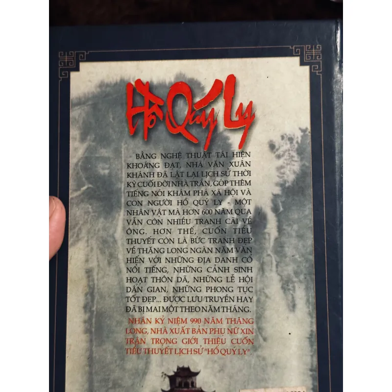 Hồ Quý Ly - Nguyễn Xuân Khánh 998280