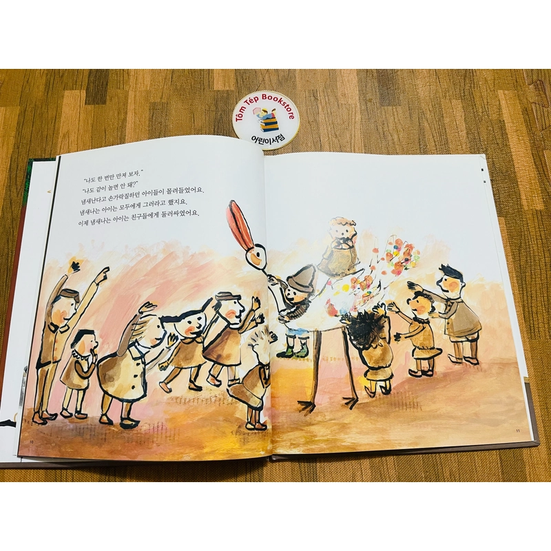 𝐒𝐚́𝐜𝐡 𝐭𝐫𝐚𝐧𝐡 tiếng Hàn 독서프로그램 부엉이 챡장 4-3 496902