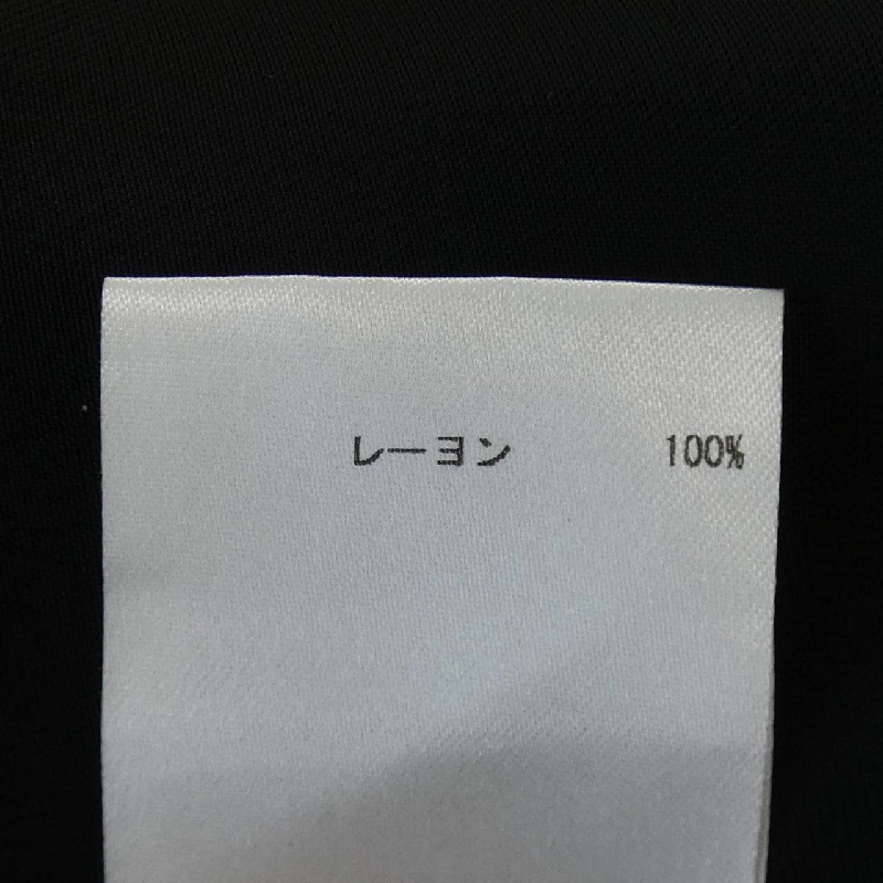 JIL SANDER Áo sơ mi - Hàng hiệu Authentic 823951