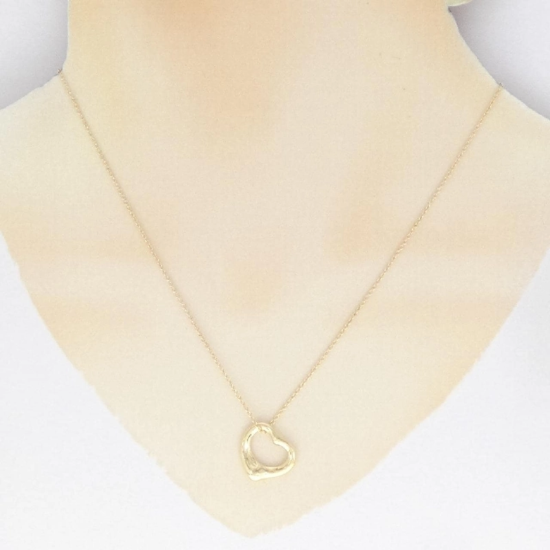 Dây chuyền Tiffany Open Heart - Hàng hiệu Chính hãng 845885