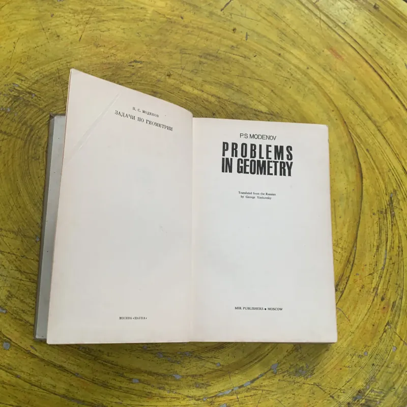 PROBLEMS IN GEOMETRY- P.S. MODENOV 760751