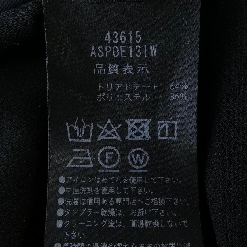 Quần ADEAM 43615 - Hàng hiệu Authentic 814695