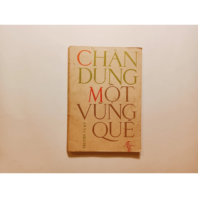 Chân Dung Một Vùng Quê - 
Truyện và ký  452846