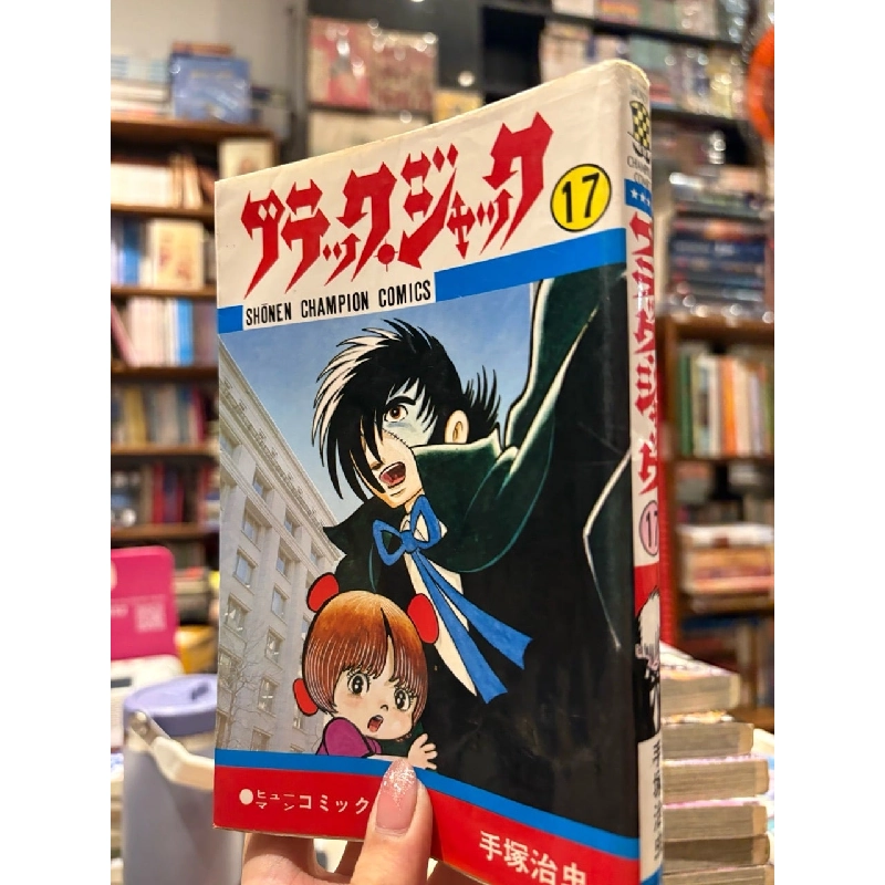 Sách tiếng Nhật 448 1026298