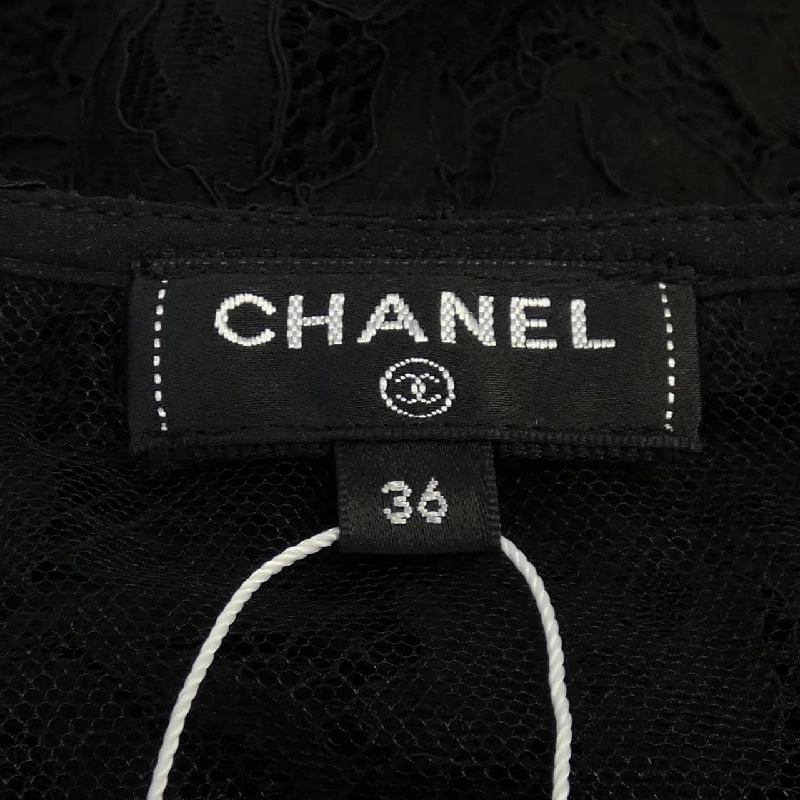 Áo sơ mi CHANEL - Hàng hiệu Authentic 826659