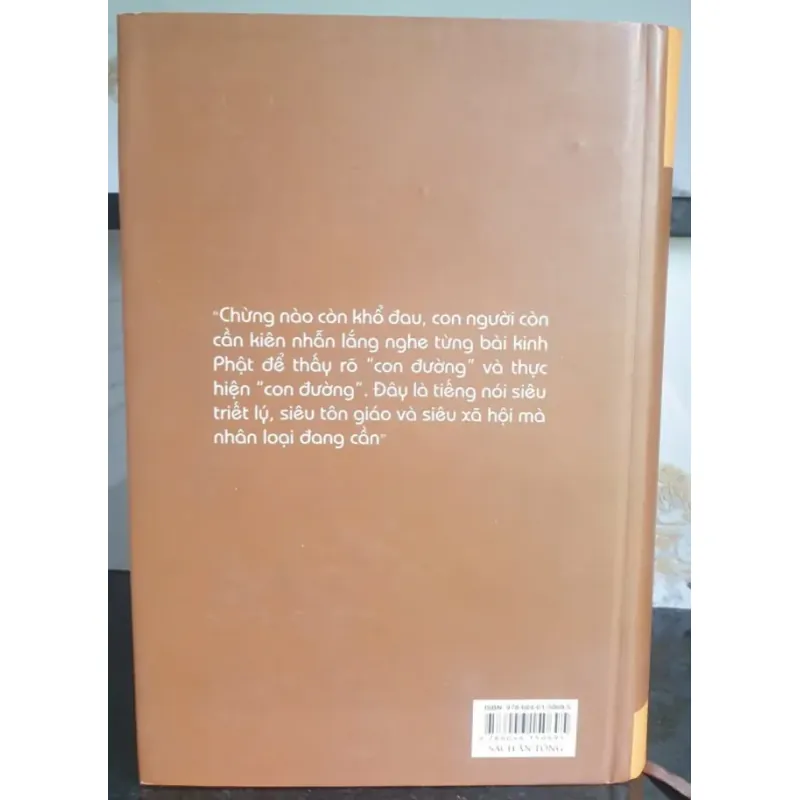 Tìm Hiểu Trung Bộ Kinh Tập 1.2.3 - Nhà Xuất Bản Tôn Giáo 2017 699052