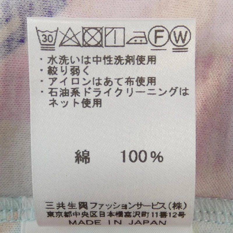 Leonárd LEONARD áo 635174