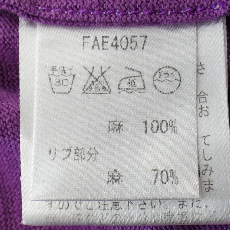 【Mã giảm giá】Loro Piana Áo khoác cardigan 640740