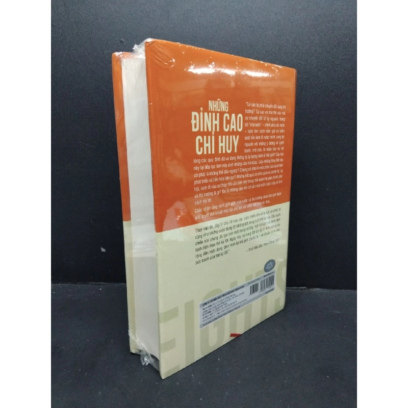 Những đỉnh cao chỉ huy (bìa cứng) mới 100% HCM1008 Daniel Yergin - Joseph Stanislaw LỊCH SỬ - CHÍNH TRỊ - TRIẾT HỌC 916233