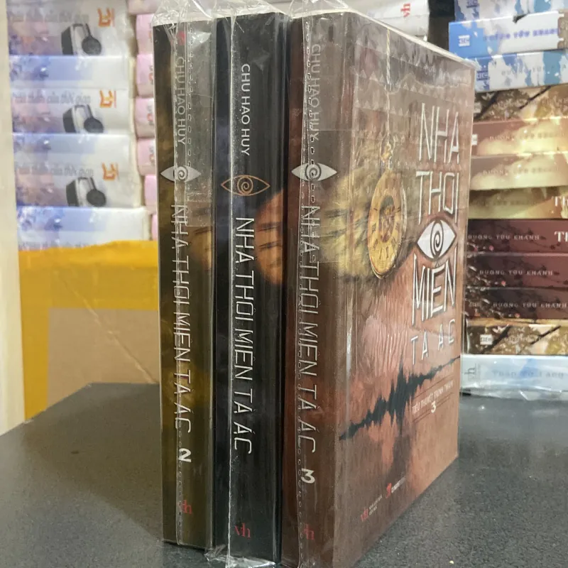 (Trinh thám) - Nhà thôi miên tà ác - Chu Hạo Huy ( 3 tập ) 976485