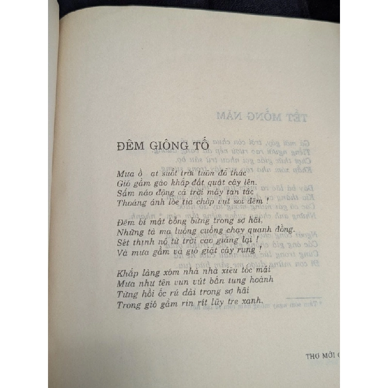 Bức tranh quê - Anh Thơ 450194