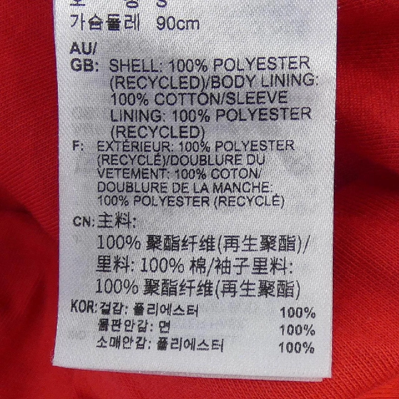 Áo khoác ADIDAS IV9336 - Hàng hiệu Chính hãng 890988