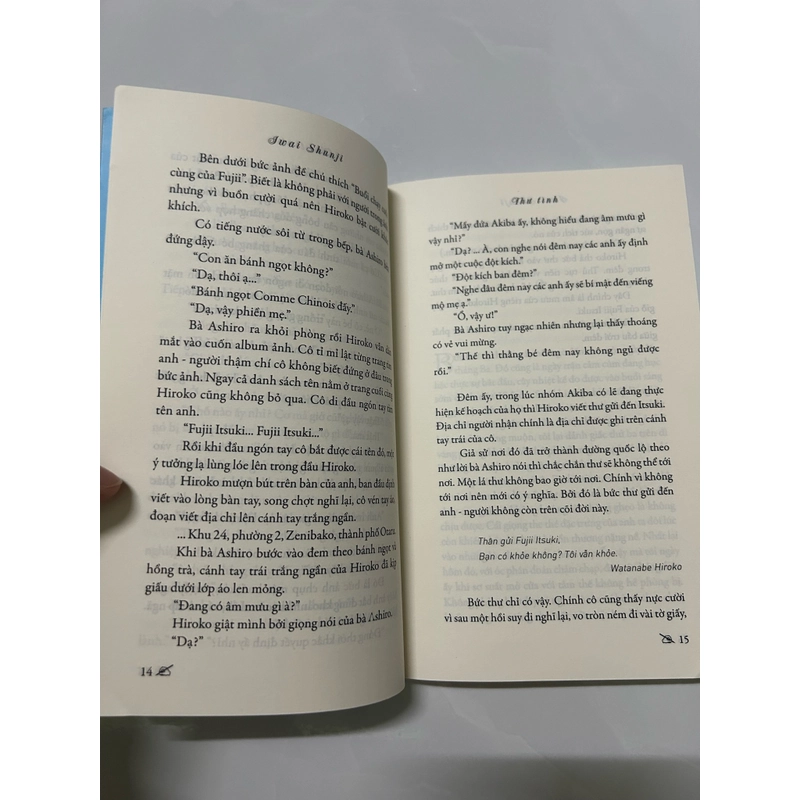 Thư tình - Iwaishunji 469029