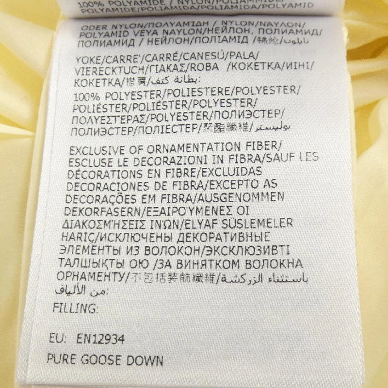 MONCLER ANETH Áo khoác lông - Hàng hiệu Chính hãng 820753