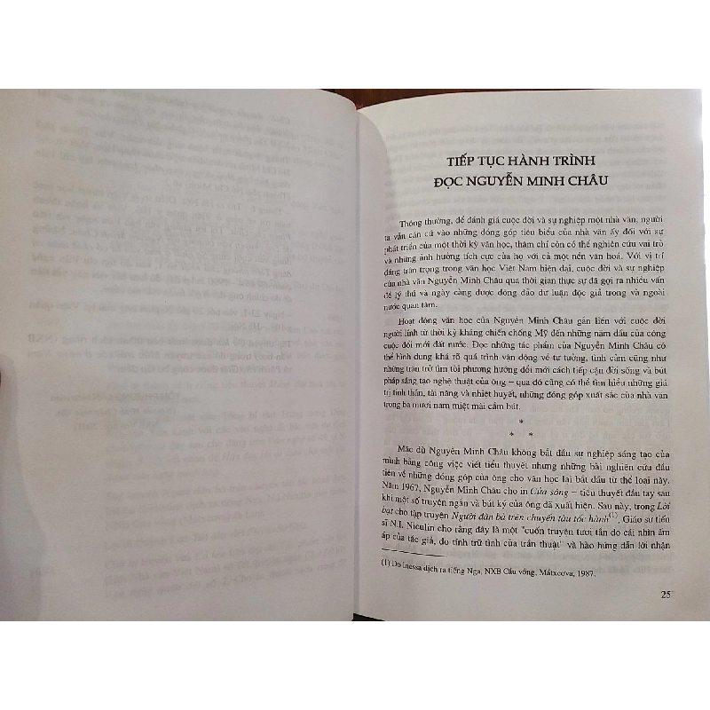Nguyễn Minh Châu về tác gia và tác phẩm 782756