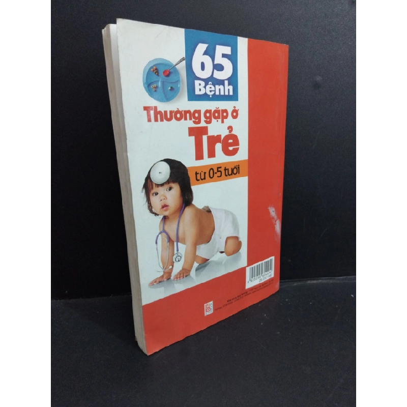 [Phiên Chợ Sách Cũ] 65 bệnh thường gặp ở trẻ từ 0 - 5 tuổi2009 2303 429077