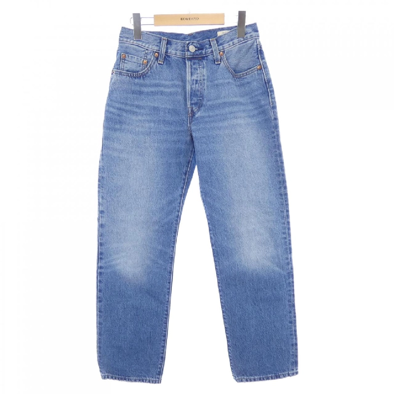 Quần jeans LEVI'S - Hàng hiệu Authentic 818697