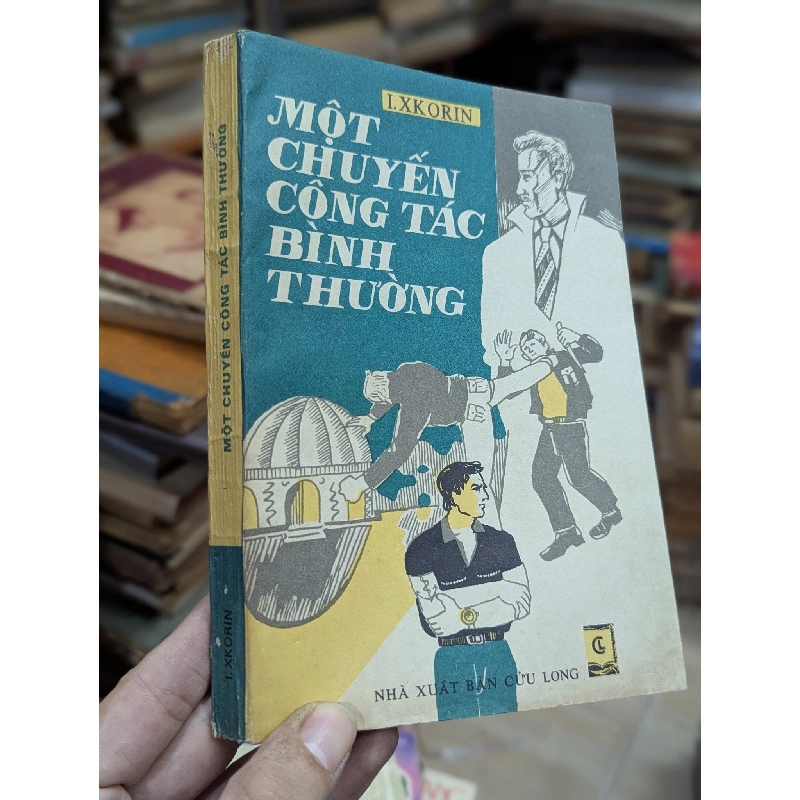 Một chuyến công tác bình thường - I. Xkorin 509870