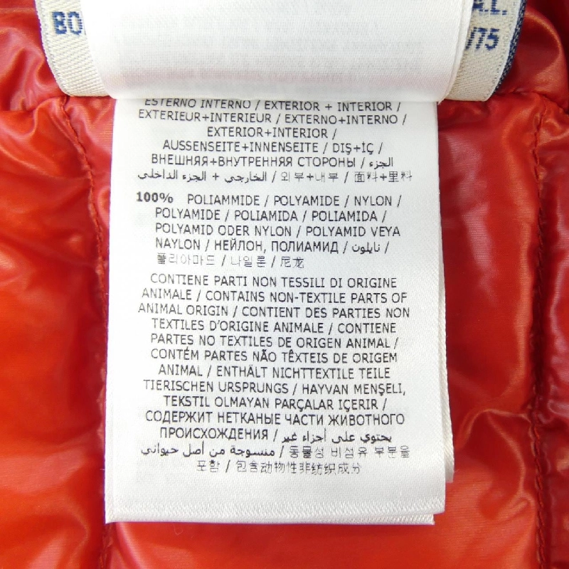 MONCLER GUI Áo gile - Hàng hiệu Chính hãng 897703