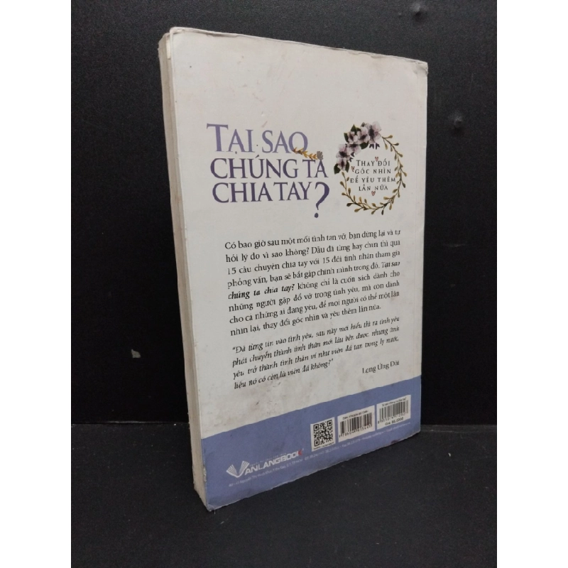 [Phiên Chợ Sách Cũ] Tại Sao Chúng Ta Chia Tay? - Mao Lộ, Triệu Gia Hoà 2412 359311