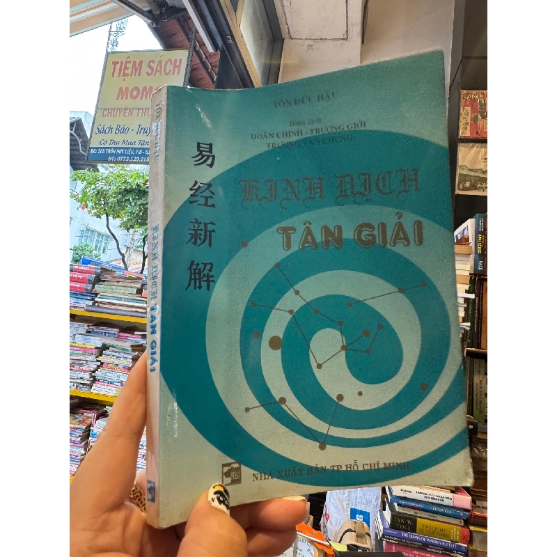 KINH DỊCH TÂN GIẢI - TÔN ĐỨC HẬU 120005