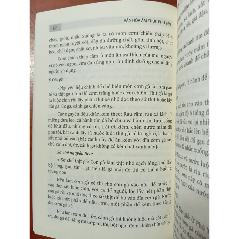 SÁCH NẤU ĂN NHƯNG LÀ Ở PHÚ YÊN (sách nghiên cứu văn hoá) 800446