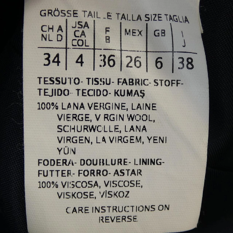 Áo khoác Max Mara STUDIO 637300