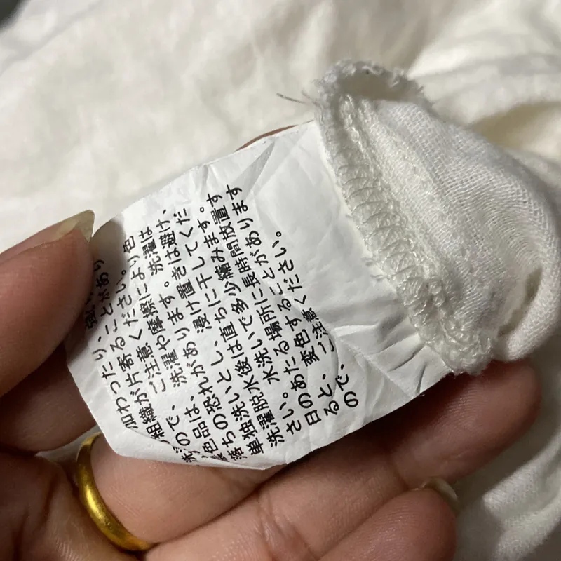 Áo Nhật vải mềm mịn style Vintage. 646916